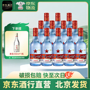 紅星北京二鍋頭綿柔8純糧藍(lán)瓶清香型白酒53度250ml*12瓶非原箱