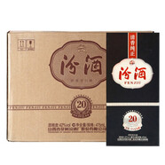 汾酒汾酒1915巴拿馬20 清香型 42度 475mL 42度 475mL 6瓶 整箱裝