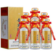 茅臺（MOUTAI）貴州茅臺集團出品53度醬香型純糧酒禮盒裝送禮自飲收藏 500mL 6瓶 茅鄉(xiāng)貴賓酒A30