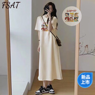 FSAT連衣裙夏天2025新款夏季短袖t恤裙子韓版寬松大碼開叉過(guò)膝長(zhǎng)裙女 奶茶色(復(fù)古公主) 商場(chǎng)同款 M 商場(chǎng)同款