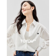 初語(yǔ)多色愛(ài)心襯衫女士2025春季新款純色百搭打底衫通勤上衣 天亮白  M