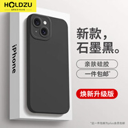 HOLDZU【天使眼】適用蘋(píng)果15手機殼 iphone15保護套硅膠防摔鏡頭全包超薄磨砂高檔男款女生新-石墨黑