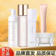 傳奇今生（LEGEND AGE）護(hù)膚品套裝補(bǔ)水保濕水乳細(xì)膩嫩膚面霜清爽潔面提亮膚色水潤面膜 潔面+水+乳+眼霜+霜【5件套】