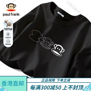 大嘴猴（paul frank）官方旗艦半袖男款青少年夏天小眾綠色精梳棉短袖t恤男Y 黑色(p虛實(shí)猴白中標(biāo)) S 165 【棉】