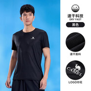 駱駝（CAMEL）運(yùn)動T恤透氣健身衣跑步體恤寬松速干衣短袖上衣夏季 J0S2V6925A，黑色，男 2XL