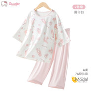Hello Kitty女童莫代爾家居服套裝夏季兒童睡衣中大童女孩空調(diào)服S6003白色170