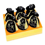 無憂酒主系產(chǎn)品53度醬香型白酒【官方正品】收藏送禮擺柜【喜酒】 500mL 6瓶 2021年無憂至尊