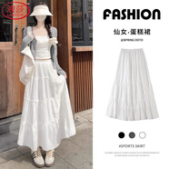 浪莎褶皺半身裙女夏季2025新款高腰氣質(zhì)仙女a(chǎn)字蓬蓬芭蕾風(fēng)蛋糕裙子女