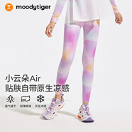 moodytiger女童涼感防曬夏季兒童運(yùn)動(dòng)褲透氣速干高彈印花瑜伽褲| 小云朵Air