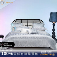 2025新款真絲四件套重磅35姆米雙面桑蠶絲床單被套可定制床品 安娜麗絲【6A級35姆米重磅真絲】 1.2m床單款四件套-被套150*200cm