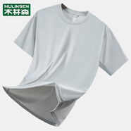 木林森寬松短袖t恤男款夏季2025新款圓領(lǐng)男士夏天百搭寬松速干t恤 砂石灰 M