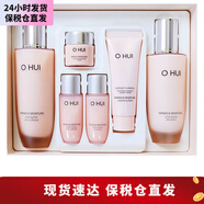 歐蕙（OHUI） 韓國歐惠套盒套裝 補水保濕修護水乳禮盒女士護膚禮盒情人節禮物 粉色驚喜水乳5件套裝