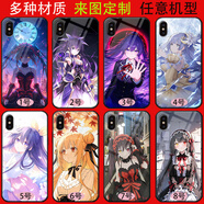 手機(jī)殼vivo iqoo13/12/11/neo10/s20/s19pro/s18E/s17/s16保護(hù)套 約會(huì)大作戰(zhàn)-時(shí)崎狂三 鋼化玻璃殼（支持任意機(jī)型）