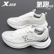 特步（XTEP）男鞋運動(dòng)鞋子男夏季透氣跑步鞋男網(wǎng)面緩震2025新款男士休閑運動(dòng)鞋 帆白/月石灰/黑 45