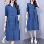 皮爾卡丹（pierre cardin）【1166人收藏】歐洲站固色開(kāi)衫連衣裙大碼遮肉遮肚顯瘦過(guò)膝裙 牛仔藍 【高品質(zhì)送退貨包運費】 L 建議(95-110斤)