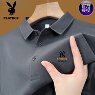 花花公子（PLAYBOY）高檔100%純棉夏季短袖t恤男士高檔翻領(lǐng)polo衫透氣吸汗休閑上衣 短袖YW7702灰色 L 170建議120-135斤