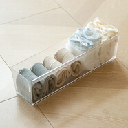 LIKE IT日本進(jìn)口家用抽屜收納盒內衣襪子內褲文胸塑料分隔整理盒 S號透明