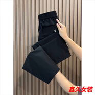 美安嘉冰絲哈倫褲女夏季薄款寬松顯瘦大碼休閑直筒九分速干褲束腳運(yùn)動(dòng)褲 黑色 4XL 181-200斤