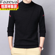 Fazeya恒源祥純羊毛衫秋冬新款中青年大紅毛衣男加厚圓領(lǐng)婚禮服本命年針 8811黑色 xl/115建議130-145斤