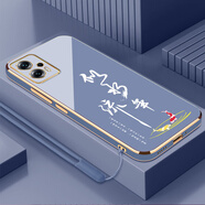 鍵小二Redmi紅米note11TPro手機殼not0小米Redmi十T11T套Por+外殼noto液態(tài)硅膠超薄軟殼個(gè)性時(shí)尚簡(jiǎn)約外殼 熏衣灰送掛繩 紅米note11TPro