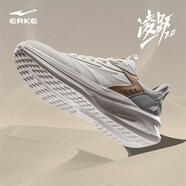 鴻星爾克男鞋凌躍2跑鞋夏季新款軟彈減震跑步鞋網(wǎng)面透氣黑色運動(dòng)鞋子男 【女款】微晶白/淺灰綠 38
