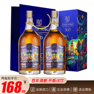 凱薩貴族KAISERNOBLE法國xo白蘭地進(jìn)口洋酒烈酒40度送禮 雙支裝 1000mL 2瓶 【限定款】