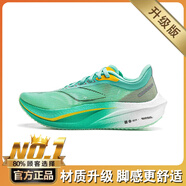 LNKB飛電4c碳板超輕減震跑步鞋男女學(xué)生青少年競速赤兔8pro跑鞋5C 綠色 【4代升級款】 36