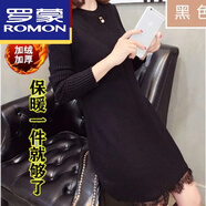 羅蒙（ROMON）高端羊毛衫加絨加厚毛衣女寬松新款韓版中長(zhǎng)款打底衫蕾絲圓領(lǐng)針織 加厚 黑色【厚】 加絨 M 建議85-100斤