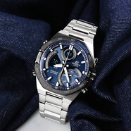 卡西歐（CASIO）手表太陽(yáng)能運(yùn)動(dòng)鋼帶賽車男腕表EQS-500DB-1A ECB-950YDB-2A【矩陣藍(lán)天使=太陽(yáng)