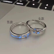 KZD老鳳凰999純銀足銀夜光流星雨情星辰對(duì)戒小眾情侶對(duì)戒輕奢 夜光降臨情侶對(duì)戒【女款】同款 簡(jiǎn)約包裝同款