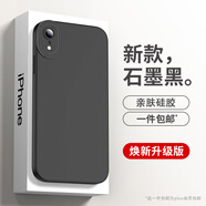 HOLDZU【天使眼】適用蘋果xr手機(jī)殼iPhoneXR保護(hù)套硅膠防摔鏡頭全包超薄磨砂高檔男款女生新-石墨黑