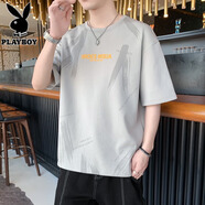 花花公子短袖T恤男2025夏季圓領(lǐng)百搭潮流半袖寬松上衣服潮牌休閑帥氣體恤 6886淺灰色 2XL (約150-170斤可穿)