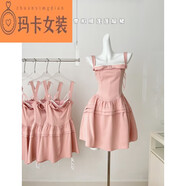 NJTDMummy Cat下蛋喵 粉色蝴蝶結醋酸拼接仿絲毛公主輕禮服吊帶連衣裙 櫻花粉 S
