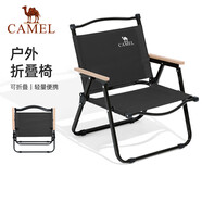 駱駝（CAMEL）戶外露營(yíng)折疊椅便攜式靠背寫生躺椅野營(yíng)釣魚凳克米特椅 7586G