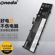 ONEDA適用 聯(lián)想 ThinkPad P1 Gen2 X1 Extreme 2nd L18M4P71 TP00099A L17C4P72 筆記本電池