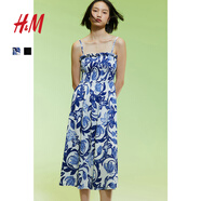 H&M女裝背心吊帶連衣裙夏季無(wú)袖修身收腰露背海洋印花長(zhǎng)裙1221999 白色/藍(lán)色花卉 S 160/88