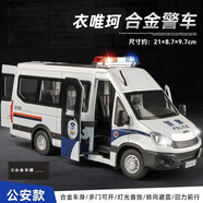 可六開門合金警車玩具車兒童大號警察車仿真特警車小汽車模型男孩 [大號]衣唯珂中文警車版-白 消防/警車/救護車