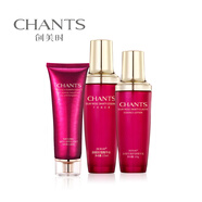 創(chuàng)美時（CHANTS）絲緞玫瑰套裝補水保濕滋潤護膚套裝 潔面+水+乳