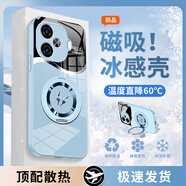 斯美 適用iQOOZ9手機殼iQOOZ9Turbo液態(tài)玻璃保護套新款全包防摔360磁吸旋轉(zhuǎn)支架創(chuàng)意閃電男女款高級感 iQOOZ9【遠峰藍】閃電金屬F250 金屬漆玻璃-360磁吸支架F250