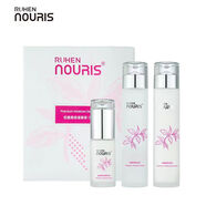 NOURIS韓國進(jìn)口娜瑞絲優(yōu)雅高保濕水乳精華三件霜套裝補水保濕溫和不刺激 娜瑞絲優(yōu)雅高保濕三件套水乳精華