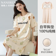 南極人睡裙女100%純棉夏季短袖中長款可外穿圓領(lǐng)夏天薄款家居服2025新款 1009-杏色小熊 L 【適合100-120斤】