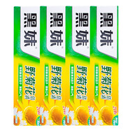 黑妹牙膏野菊花牙膏清新口氣護齦口腔異味 210g野菊花4盒