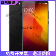 360N6/N7手機位置穿越釘釘打卡工作室機二手多開(kāi)手機學(xué)生專(zhuān)用手機 360 N7lite黑色 6GB+128GB