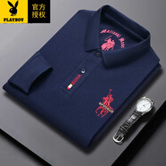 花花公子翻領(lǐng)短袖t恤男夏季薄款寬松純棉高檔Polo男衫商務(wù)休閑爸爸父親節(jié) 3168藏青色-長 M