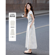 德瑪納【暈染印花套裝】夏季氣質(zhì)圓領(lǐng)飛飛袖上衣抽褶釘扣傘裙女式兩件套