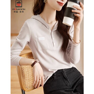 AEMAPE休閑舒適連帽長(zhǎng)袖t恤女秋季氣質(zhì)減齡顯瘦長(zhǎng)袖針織衫通勤套頭上衣 淺駝色 2XL 建議130-140斤