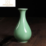 美克杰青瓷小花瓶水培瓶創(chuàng)意綠籮裝飾品擺件花瓶陶瓷手工個(gè)性插花瓶桌面 弟窯梅子青