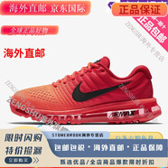 耐克（NIKE）Air Max男鞋經(jīng)典款全掌氣墊耐磨緩震舒適運(yùn)動(dòng)鞋休閑跑鞋 紅色 紅色 849559-602 44 標(biāo)準(zhǔn)/US10