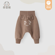 乖奇熊嬰兒褲子春秋抓絨純棉男女寶寶休閑哈倫褲外出護(hù)肚長褲大PP褲春季