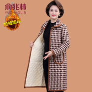 俞兆林（YUZHAOLIN）媽媽裝秋冬中長(cháng)款棉襖外套大碼新款中老年女裝加絨輕薄款保暖棉衣 卡其格 XL (參考90-105斤)